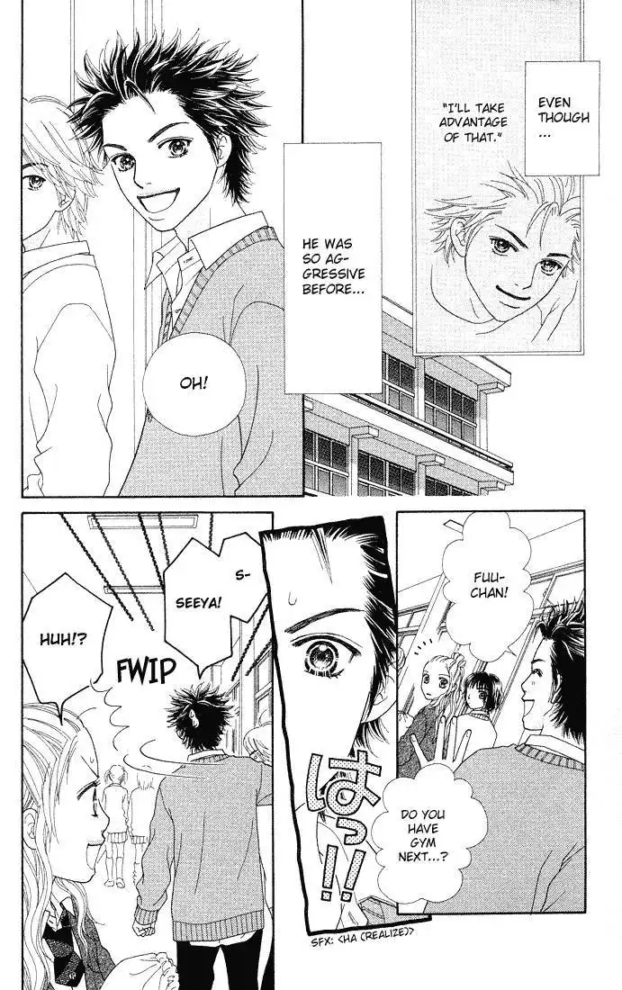 Parfait Tic Chapter 75 13